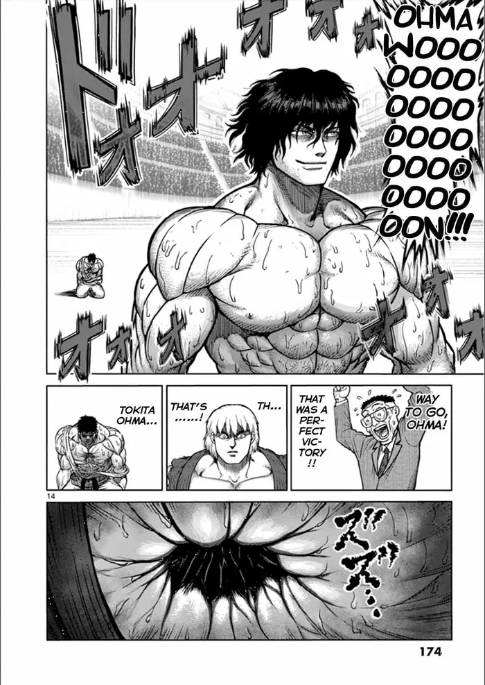 Kengan Ashura Chapter 81.5 image 15_optimized